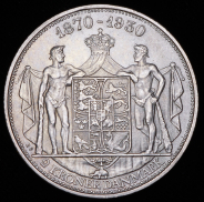 2 кроны 1930 (Дания)