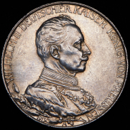 2 марки 1913 "25 лет правлению Вильгельма II" (Пруссия)