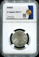 2 марки 1934 (Германия) (в слабе)