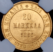 20 марок 1891 (Финляндия) (в слабе)