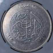 20 пиастров 1923 (Египет) (в слабе)