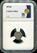 3 цента 1852 (США) (в слабе)