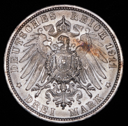 3 марки 1911 "25-летие свадьбы Вильгельма и Шарлоты" (Германия)