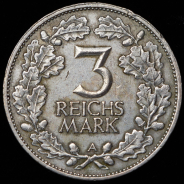 3 марки 1925 "1000-летие Рейнланда" (Германия) А