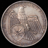 3 марки 1929 "Объединение Вальдека и Пруссии" (Германия)