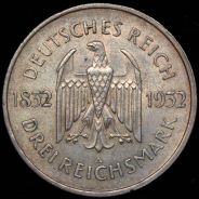 3 марки 1932 "100-летие смерти Гёте" (Германия)