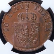 4 пфеннинга 1871 (Пруссия) (в слабе)