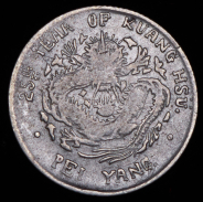 5 фен 1899 (Китай)