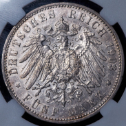 5 марок 1903 (Пруссия) (в слабе) А