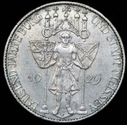 5 марок 1929 "1000-летие Мейсена" (Германия) Е