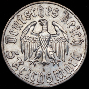 5 марок 1933 "450 лет со дня рождения Мартина Лютера" (Германия) А