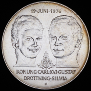 50 крон 1976 "Свадьба Короля Карла XVI Густава и Королевы Сильвии" (Швеция)