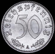 50 пфеннингов 1941 (Германия) А