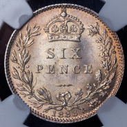 6 пенсов 1888 (Великобритания) (в слабе)
