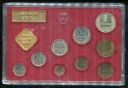 Годовой набор монет СССР 1978 ( в тверд. п/у) ЛМД