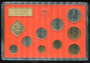 Годовой набор монет СССР 1990 ( в тверд. п/у) ЛМД