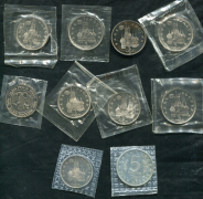 Набор из 10-ти памятных монет 1992 