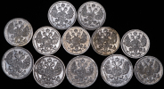 Набор из 11-ти сер. монет 1907-1915
