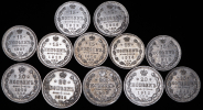 Набор из 11-ти сер. монет 1907-1915