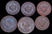 Набор из 12-ти медных монет (Николай II)