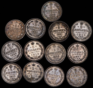 Набор из 13-ти монет 5 копеек