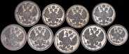 Набор из 14-ти сер. монет (Николай II)