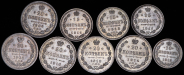 Набор из 14-ти сер. монет (Николай II)