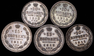 Набор из 14-ти сер  монет (Николай II)