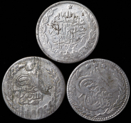 Набор из 3-х монет 1 рупия (Афганистан)