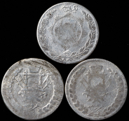 Набор из 3-х монет 1 рупия (Афганистан)