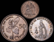 Набор из 3-х монет (Гватемала)