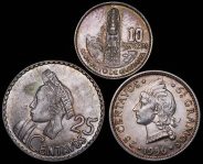 Набор из 3-х сер. монет (Гватемала)