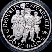 Набор из 4-х монет 100 шиллингов (Австрия)