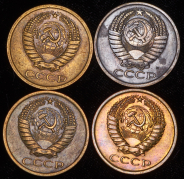 Набор из 4-х монет 5 копеек (СССР)
