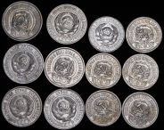 Набор из 43-х сер  монет (РСФСР  СССР)