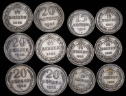 Набор из 43-х сер  монет (РСФСР  СССР)