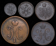 Набор из 5-ти медных монет (Николай I)
