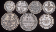 Набор из 7-ми сер  монет