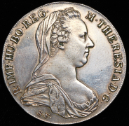 Талер 1780 "Мария Терезия". Рестрайк (Австрия)