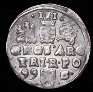 Трояк (3 гроша) 1599 (Быдгощ)