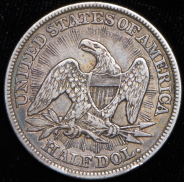 1/2 доллара 1853 (США)