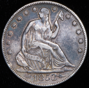 1/2 доллара 1853 (США)