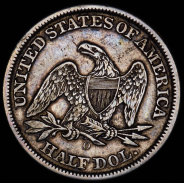 1/2 доллара 1857 (США)