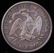 1/2 доллара 1875 (США)