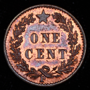 1 цент 1889 (Либерия)
