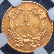 1 доллар 1861 (США) (в слабе)