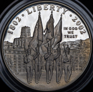 1 доллар 2002 "200 лет Военной академии в Вест-Поинте" (США) (в п/у)