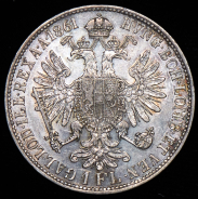 1 флорин 1861 (Австрия) А