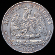 1 песо 1873 (Мексика)