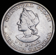 1 песо 1894 (Сальвадор)
